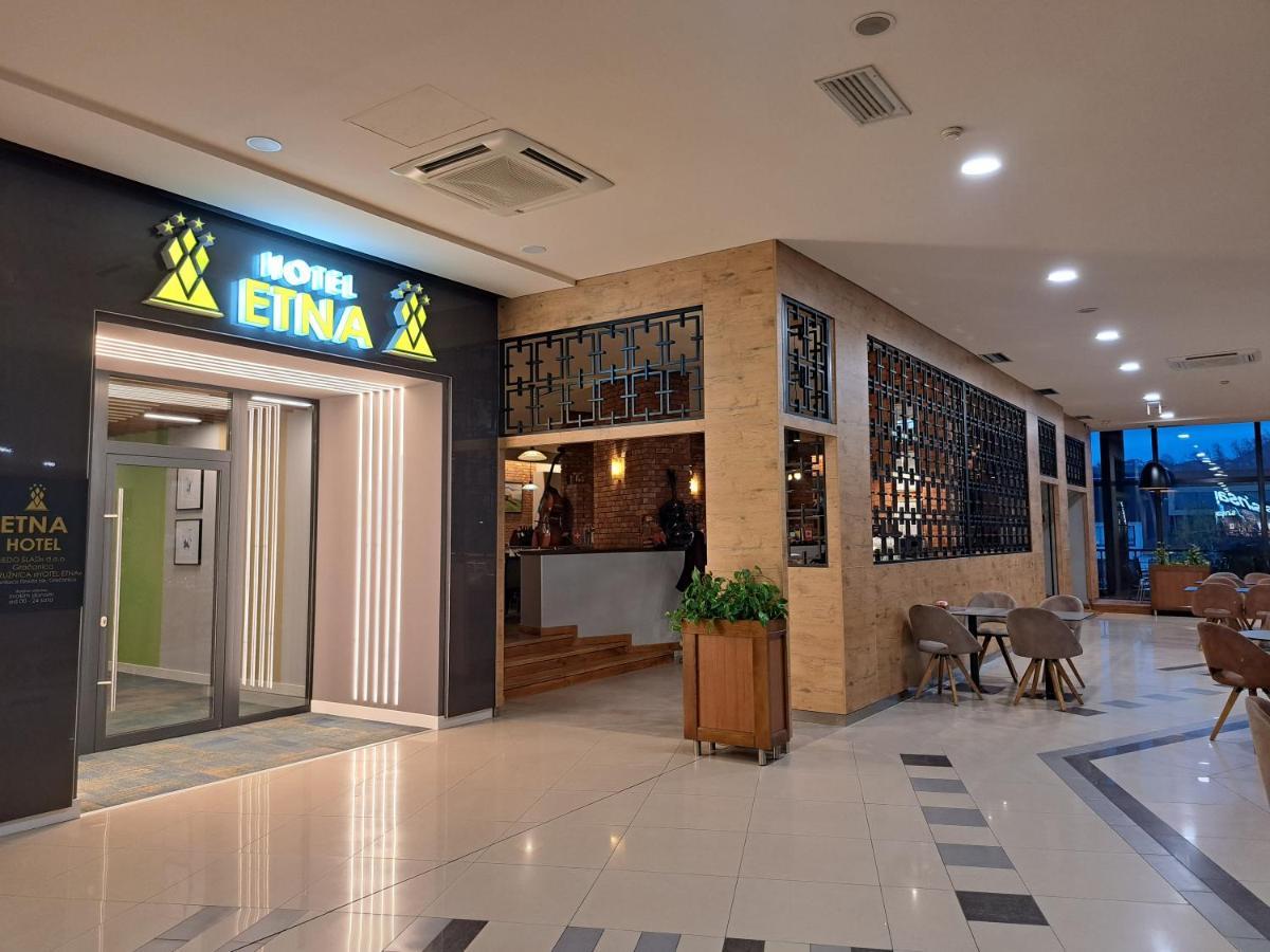 Hotel Etna Gracanica  المظهر الخارجي الصورة